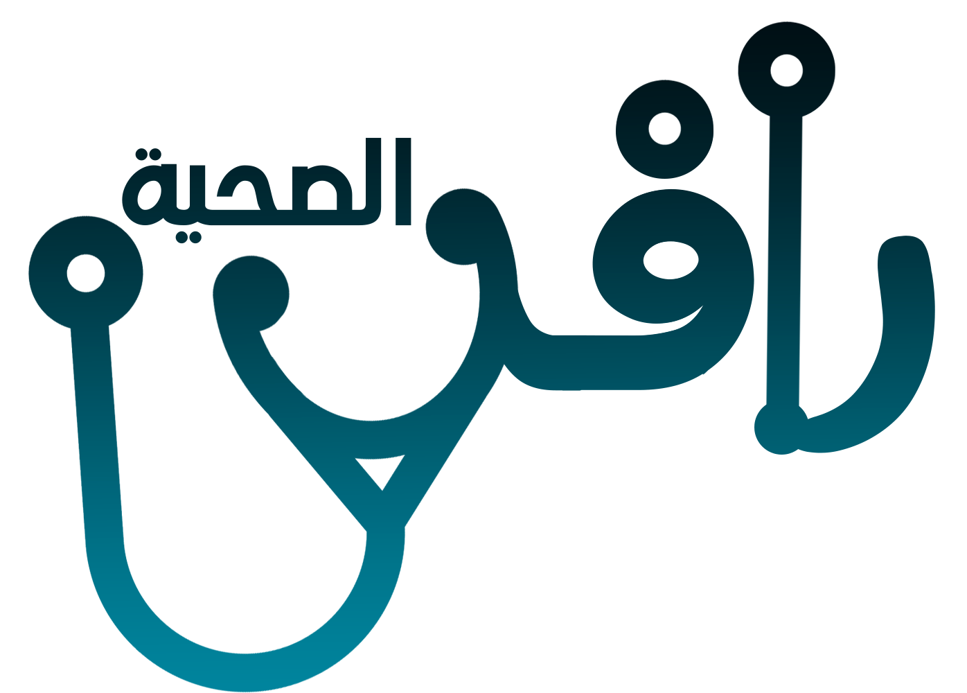 الجمعية السعودية للسكر